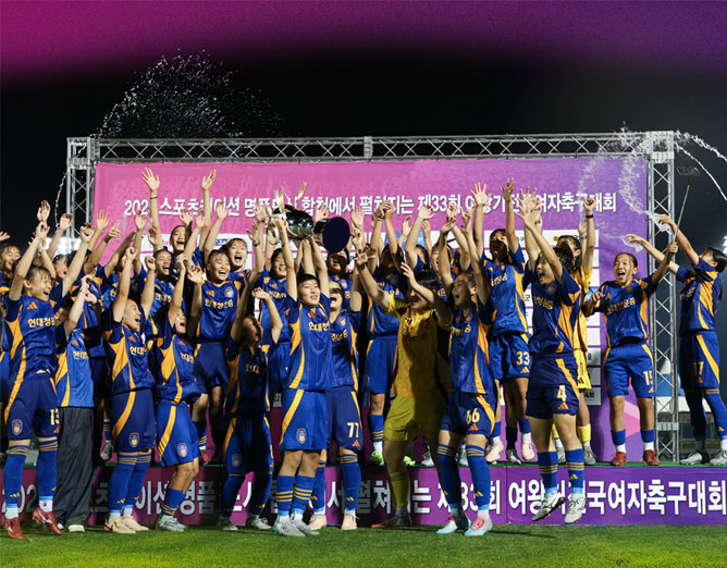 중등부 우승, 울산현대 청운중