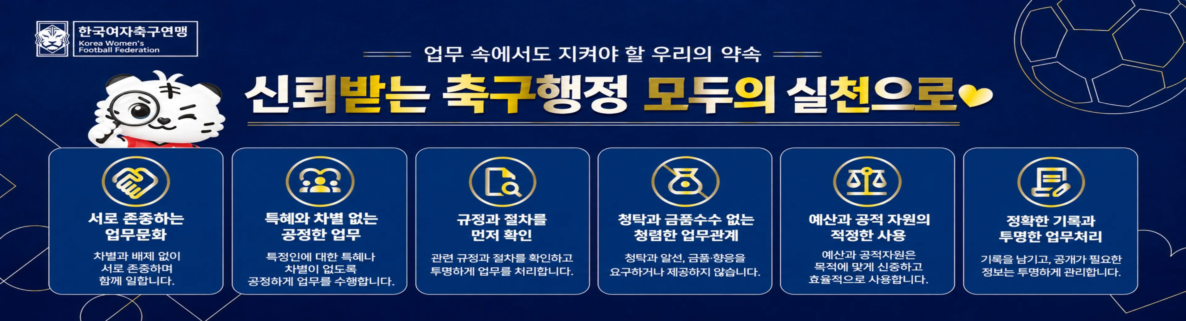 메인 배너