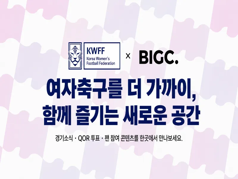 뉴스 이미지
