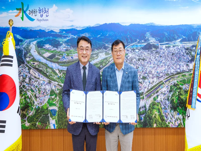 뉴스 이미지