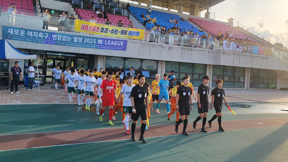 경주한수원WFC, 문미라 해트트릭 힘입어 4-1 완승! 2025 WK리그 17R 종료