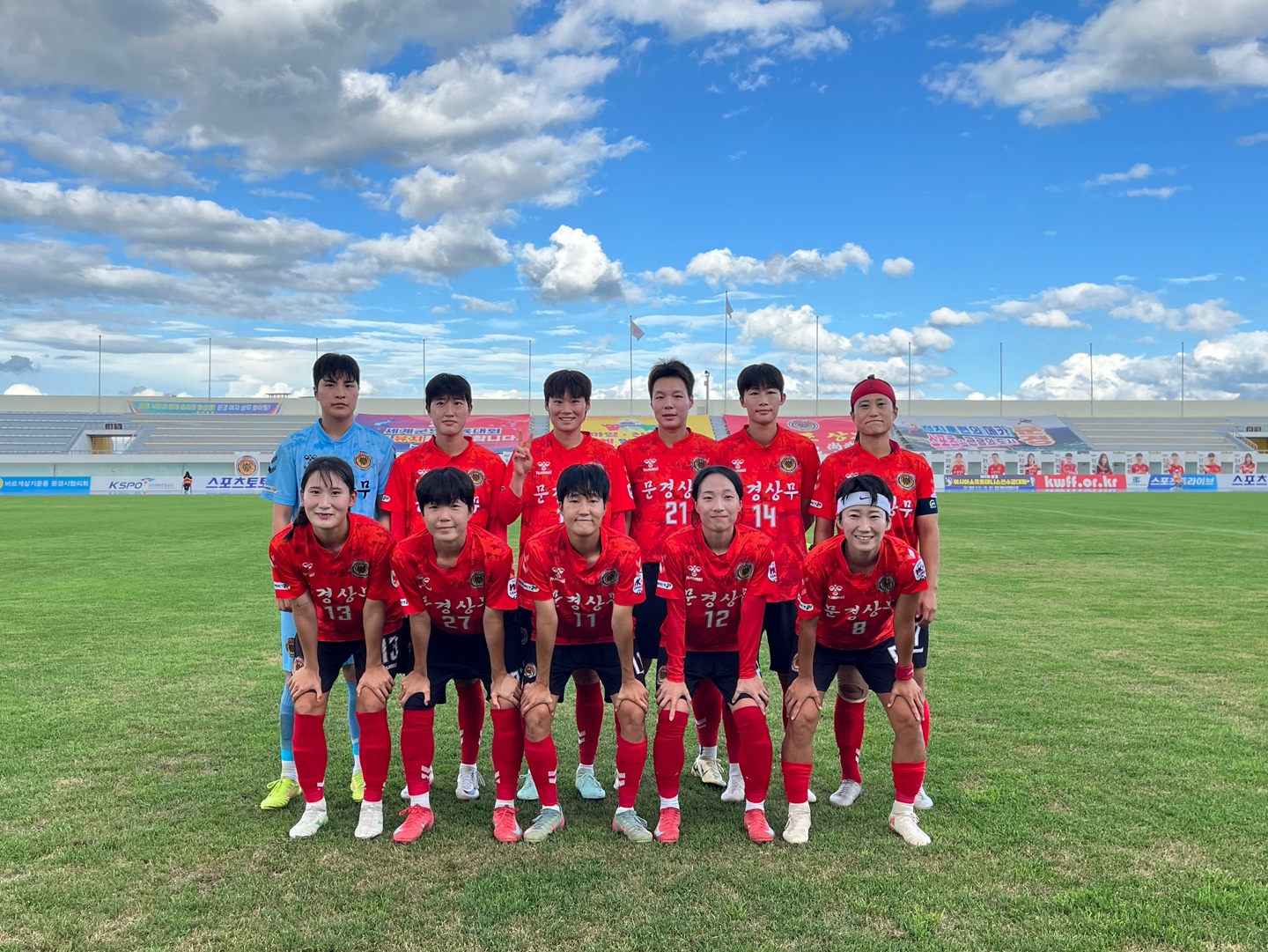 상무여자축구단, 3연승 폭풍 질주… 경주한수원WFC 3-0 완파하며 5위 도약