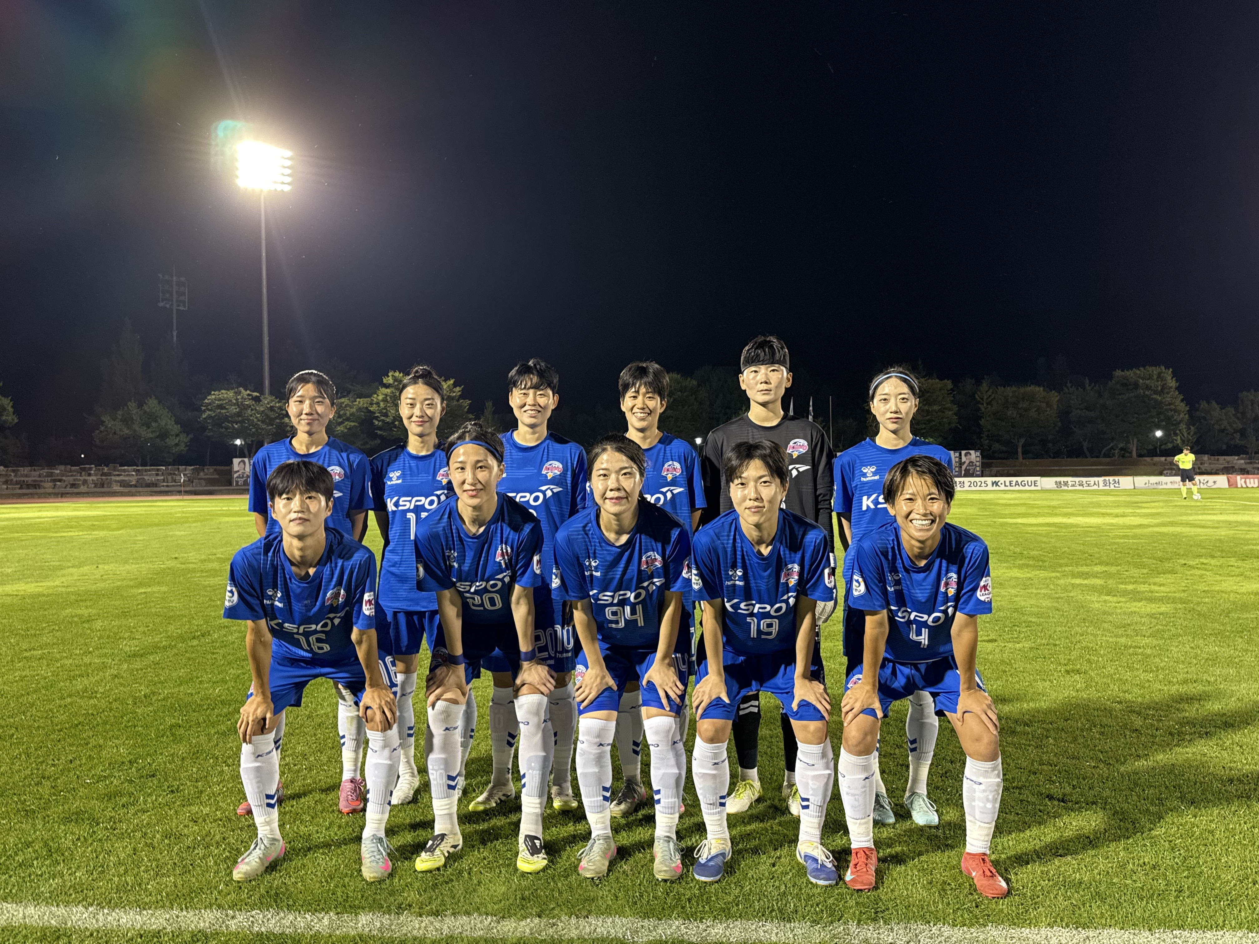 사실상 챔피언결정전’ 화천 KSPO 여자축구단,   서울시청 제압… 승점 5점 차 선두 굳건