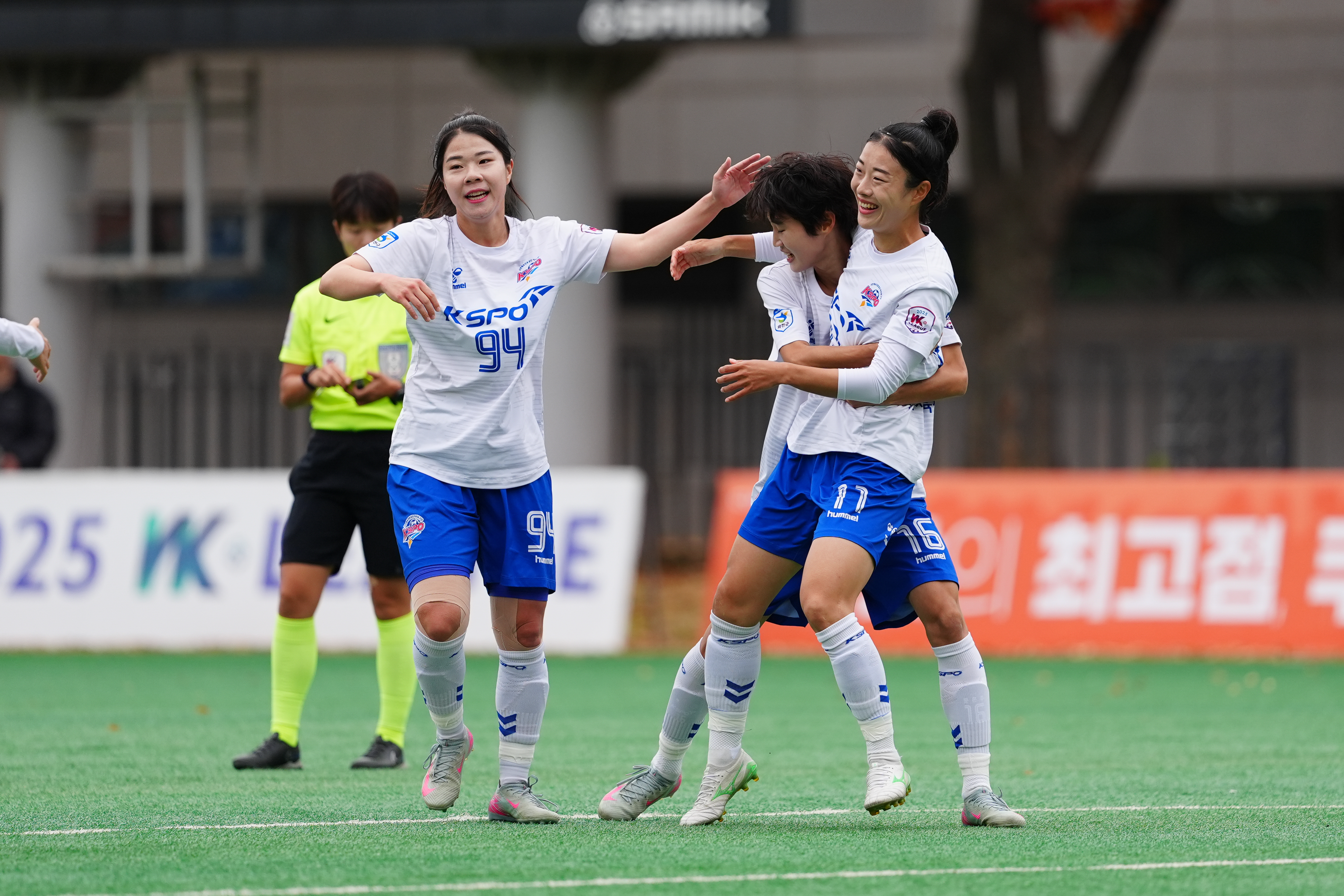 2025 WK리그 챔피언결정전 1차전, 화천KSPO 3-2 승…2차전에서 최종 우승팀 확정