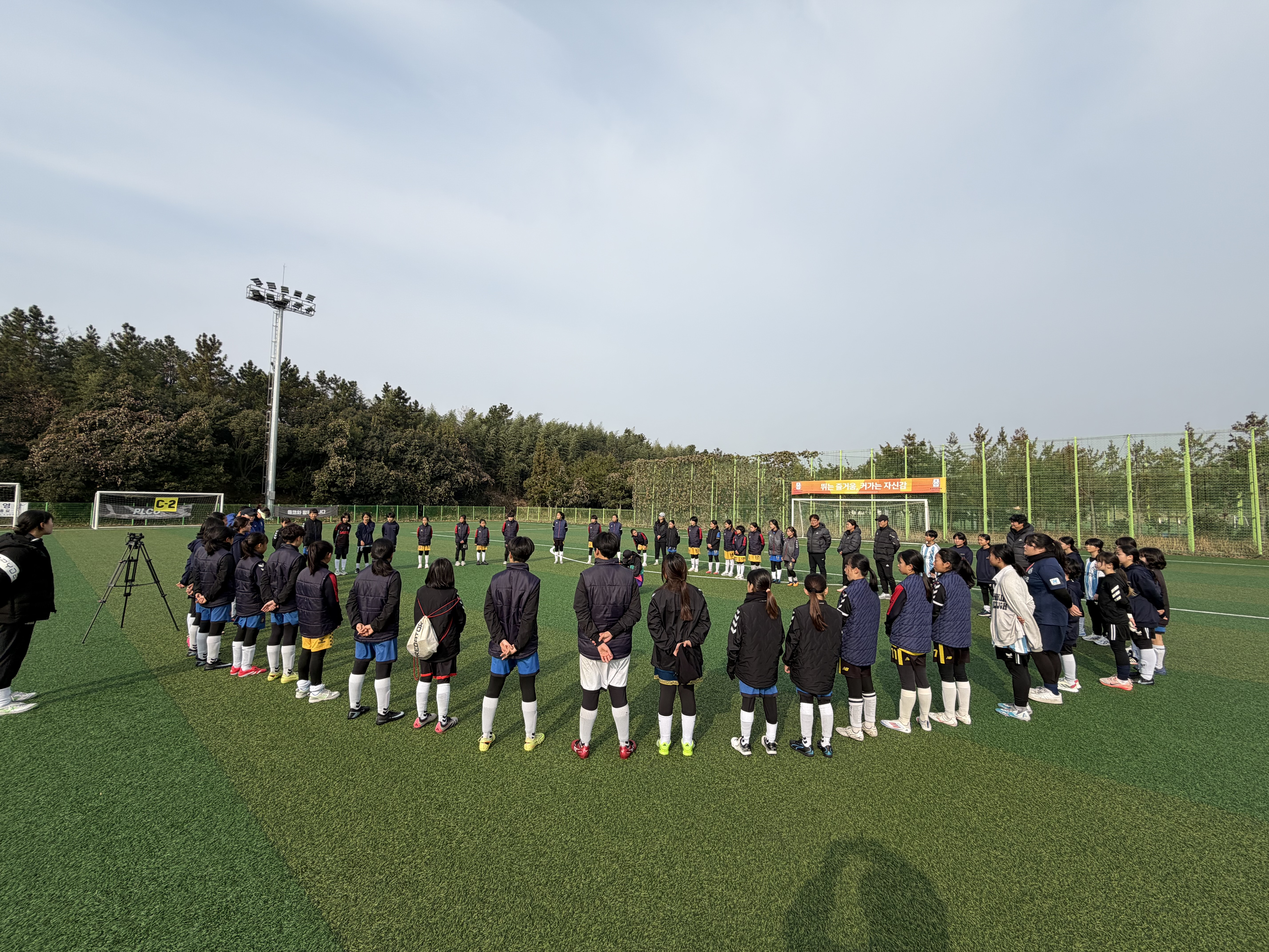 한국여자축구연맹, ‘2025 초등·중등 동계클리닉’ 개최 유소녀 선수 육성 위한 체계적 성장 프로그램 가동